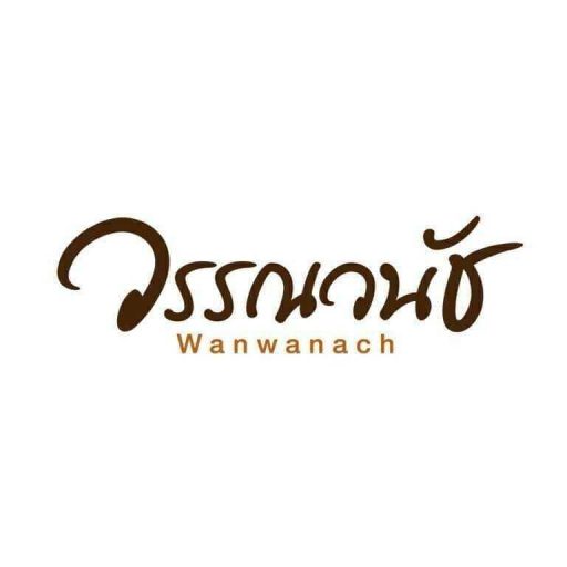 Logo wanwanach